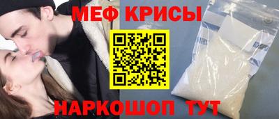 прущая мука Азнакаево