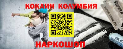 прущая мука Азнакаево