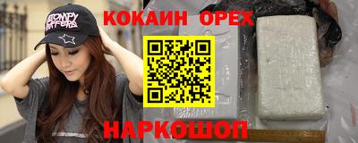 МДПВ Усть-Джегута