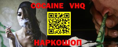 метадон Абакан