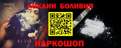 метадон Абакан