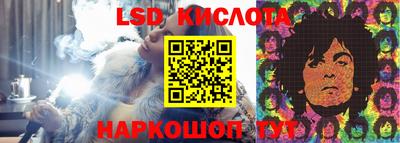 метадон Абакан