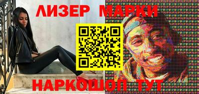 метадон Абакан