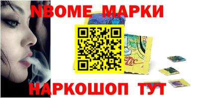 метадон Абакан