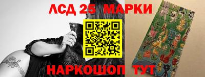прущая мука Азнакаево