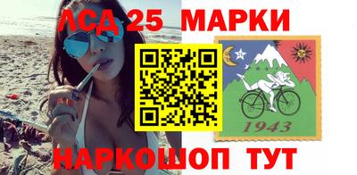 прущая мука Азнакаево