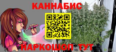 прущая мука Азнакаево