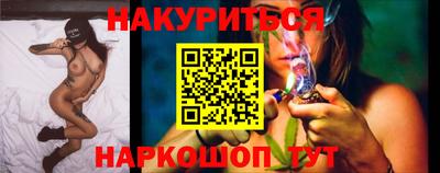 винт Усть-Илимск