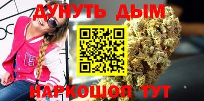 метадон Абакан