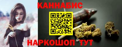 прущая мука Азнакаево