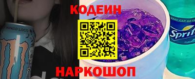 метадон Абакан