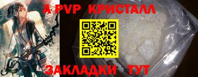 метадон Абакан