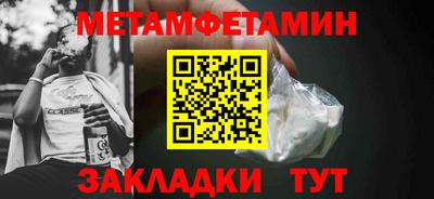 прущая мука Азнакаево