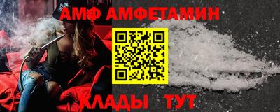 метадон Абакан