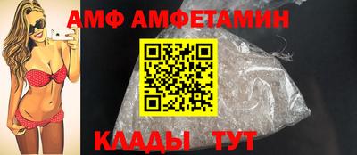 прущая мука Азнакаево