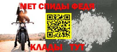 метадон Абакан