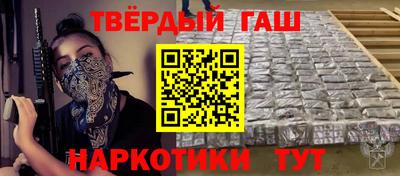 метадон Абакан