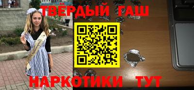 прущая мука Азнакаево