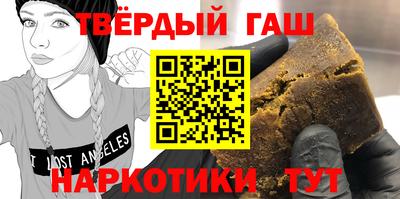 прущая мука Азнакаево