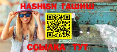 прущая мука Азнакаево