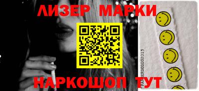 прущая мука Азнакаево