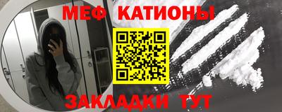 круглые Нягань
