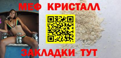 скорость Обнинск