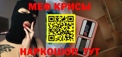 метадон Абакан