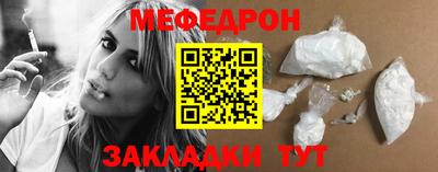 mix Уссурийск