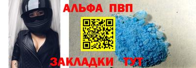 прущая мука Азнакаево